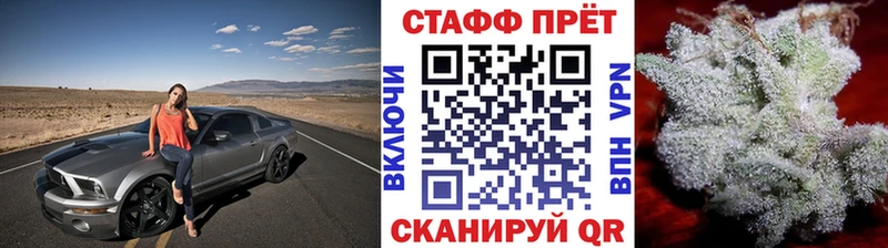 Какие есть наркотики Губаха Гашиш кракен сайт Кокаин Мефедрон Бошки Шишки