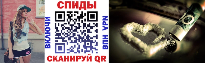 Амфетамин Розовый  Губаха 