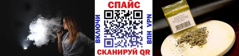 БУТИРАТ GHB  Губаха 