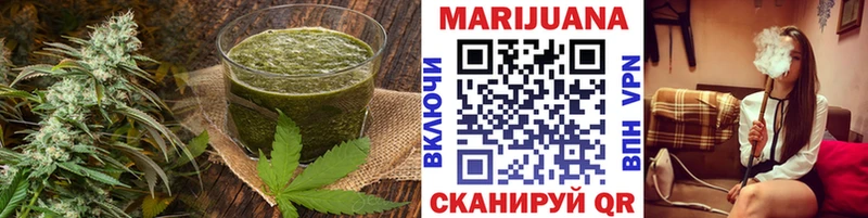 Cannafood марихуана shop формула Губаха магазин продажи наркотиков