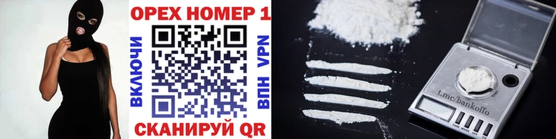 blacksprut сайт  Губаха  Cocaine Колумбийский 