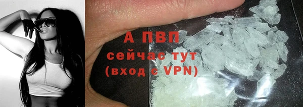 дживик Балабаново