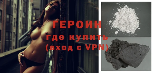 mix Покровск