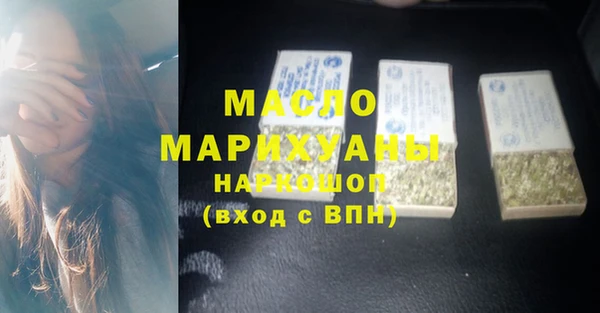 mix Покровск