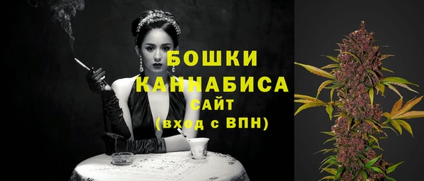 МДМА Покачи