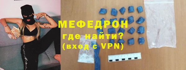 ешки Белокуриха