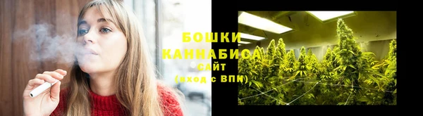 экстази Баксан