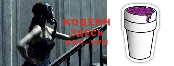 экстази Баксан