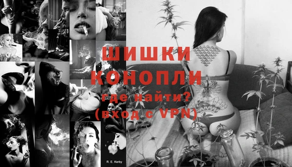 дживик Балабаново