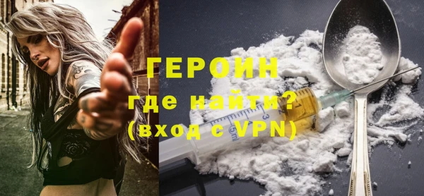 круглые Протвино