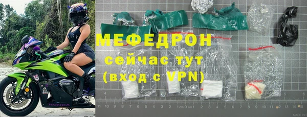 дживик Балабаново