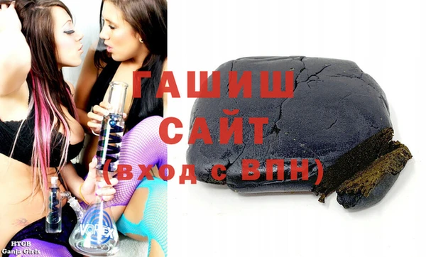 дживик Балабаново