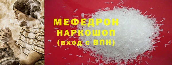 метадон Приозерск
