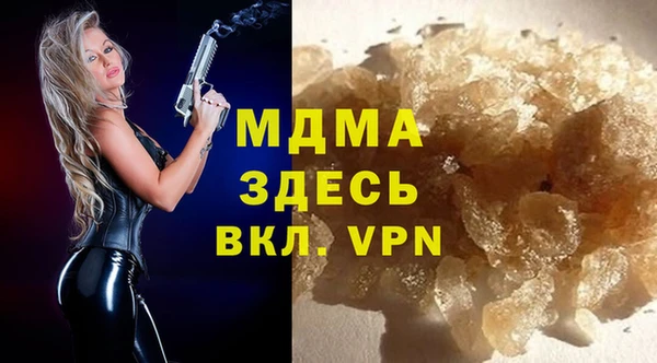 дживик Балабаново