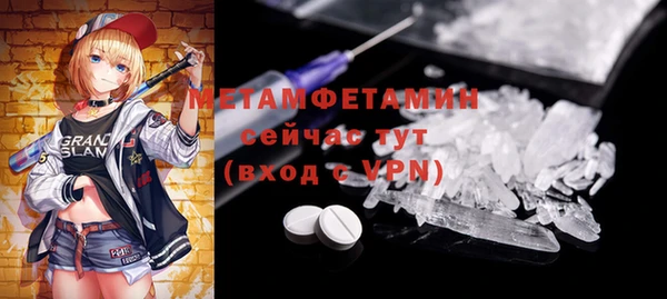дживик Пролетарск