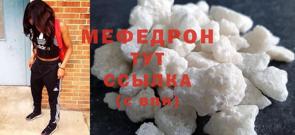 PSILOCYBIN Белоозёрский
