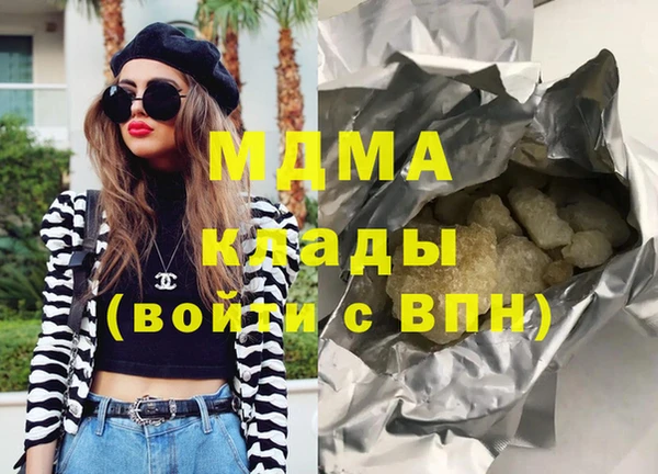 дживик Балабаново